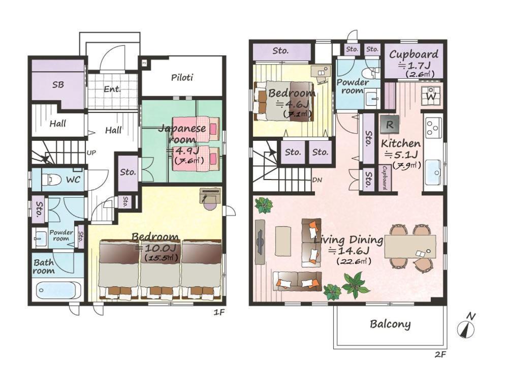 箱寝荘 - Hakoneso Apartment Exterior photo